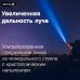 Фонарь аккумуляторный светодиодный ''ФОТОН - Х'' MSA-1900X