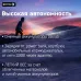 Фонарь аккумуляторный светодиодный ''ФОТОН - Х'' MSA-1900X