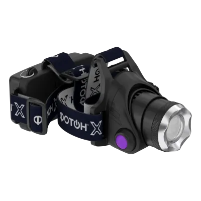 Фонарь налобный аккумуляторный светодиодный ''ФОТОН - Х'' SA-2100X