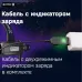 Фонарь налобный аккумуляторный светодиодный ''ФОТОН - Х'' SA-2100X