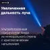 Фонарь налобный аккумуляторный светодиодный ''ФОТОН - Х'' SA-2100X