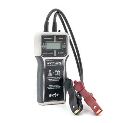 Skat -T-auto  тестер контроля емкости АКБ, 12В, емкость АКБ 1,2-120Ач, экран