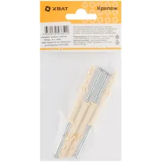 Дюбель-гвоздь LYT 6х60 UK KP с потайной манжетой нейлон (4шт)
