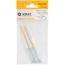 Дюбель-гвоздь LYT 8х60 UK KP с потайной манжетой нейлон (4шт)