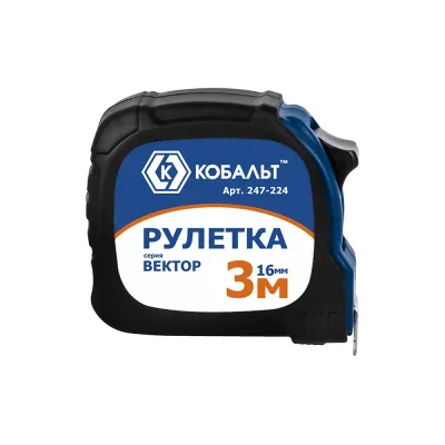 Рулетка Вектор 3м x 16мм обрезиненный корпус, механический стопор, белое матовое покрытие ленты, толщина ленты 0.11 мм