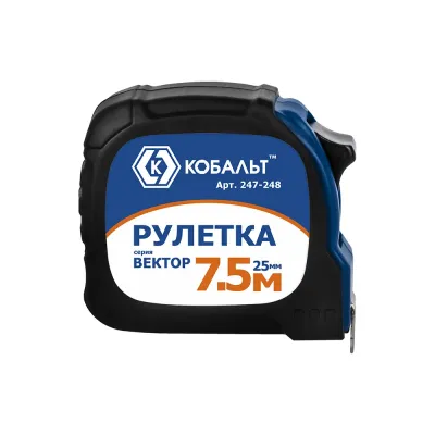 Рулетка Вектор 7,5м x 25мм обрезиненный корпус, механический стопор, белое матовое покрытие ленты, толщина ленты 0.11 мм