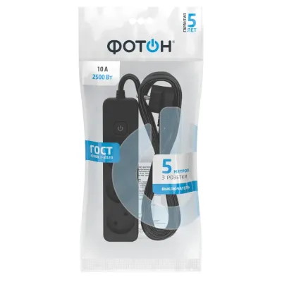 Удлинитель сетевой ''ФОТОН'' 10-53S, 5м, 3 розетки, 10А, с выкл., Черный