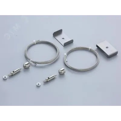 Suspension kit LINER/S TH (2 pcs)