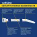 Хомут-стяжка кабельная нейлоновая Safeline 2,5x100-W-100, белая (100 шт.)