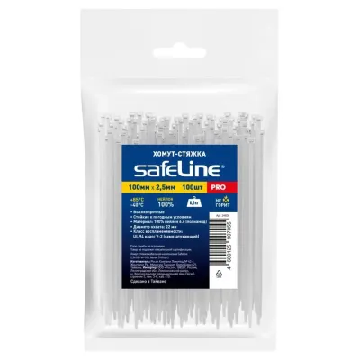 Хомут-стяжка кабельная нейлоновая Safeline 2,5x100-W-100, белая (100 шт.)