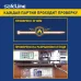 Хомут-стяжка кабельная нейлоновая Safeline 2,5x200-W-100, белая (100 шт.)
