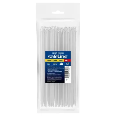 Хомут-стяжка кабельная нейлоновая Safeline 2,5x200-W-100, белая (100 шт.)