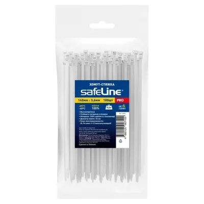 Хомут-стяжка кабельная нейлоновая Safeline 3,6x140-W-100, белая (100 шт.)