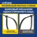 Хомут-стяжка кабельная нейлоновая Safeline 4.8x200-W-100, белая (100 шт.)