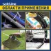 Хомут-стяжка кабельная нейлоновая Safeline 2,5x200-В-100, черная (100 шт.)
