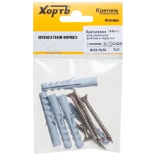 Крепление для плинтусов: дюбель с шурупом 8х50/5х50 (5шт)
