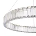 Светильник подвесной Tier 22,5Вт 3000-6000К IP20 Freya FR5257PL-L25CH