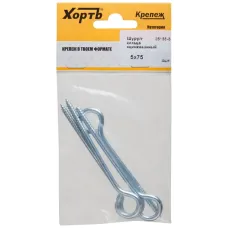 Шуруп-кольцо 5х75/80 (4шт)