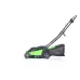 Газонокосилка электрическая Greenworks GD1200LM32,  1200 Вт, 32 см (2517807)