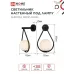 Светильник настенный под лампу AURORA DROP-G9-BL 1хG9 матовый плафон, черный корпус IN HOME