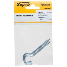 Шуруп-кольцо 5х75/80 (2шт)