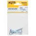 Шуруп 3,5х45 Г-образный крюк (6шт)