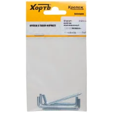 Шуруп 4х50 Г-образный крюк (6шт)