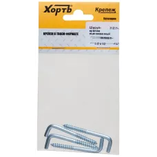 Шуруп 5х52 Г-образный крюк (4шт)