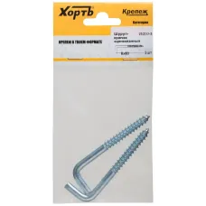 Шуруп 8х80 Г-образный крюк (2шт)