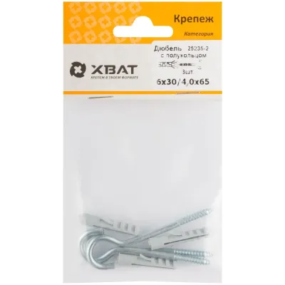 Дюбель с полукольцом 6х30/4.0х65 (3шт)