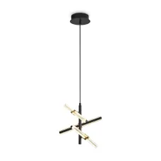 Светильник подвесной Brilliance 10Вт 2700К IP20 Freya FR5557PL-L14B