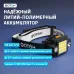 Фонарь налобный аккумуляторный светодиодный ''ФОТОН'' SA-950 (5W + 1W)