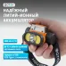 Фонарь налобный аккумуляторный светодиодный ''ФОТОН'' SA-1500S (5W + 3W)