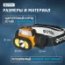 Фонарь налобный аккумуляторный светодиодный ''ФОТОН'' SA-1500S (5W + 3W)