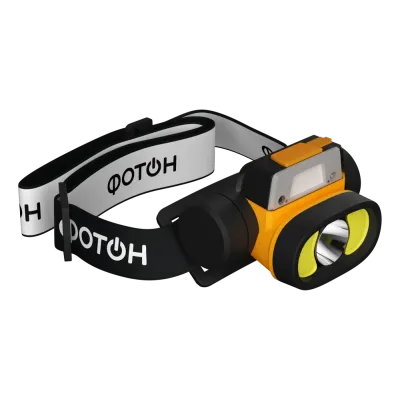 Фонарь налобный аккумуляторный светодиодный ''ФОТОН'' SA-1500S (5W + 3W)