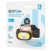 Фонарь налобный аккумуляторный светодиодный ''ФОТОН'' SA-1500S (5W + 3W)