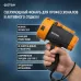 Фонарь-прожектор аккумуляторный ''ФОТОН'' РВ-9800 (15W)