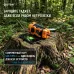 Фонарь-прожектор аккумуляторный ''ФОТОН'' РВ-9800 (15W)