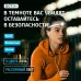 Фонарь налобный аккумуляторный светодиодный ''ФОТОН'' SA-890