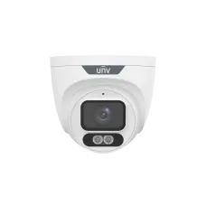 Видеокамера IP 4Мп купольная уличная IP67 ИК-30м с PoE (4мм)