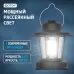 Фонарь кемпинговый светодиодный ''ФОТОН'' С-480 (3хLR03, батарейки в комплект не входят)
