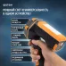 Фонарь-прожектор аккумуляторный светодиодный ''ФОТОН'' PB-6500