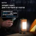 Фонарь-прожектор аккумуляторный светодиодный ''ФОТОН'' PB-6500