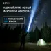 Фонарь-прожектор аккумуляторный светодиодный ''ФОТОН'' PB-4800