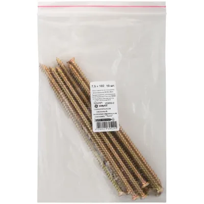 Шуруп оконный 7,5х182 потайная головка, остроконечный (10шт)