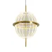 Светильник подвесной Whisper 17Вт 3100К IP20 Freya FR6184PL-L17BS