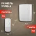 Звонок дверной ЭРА D95 проводной белый 1 мелодия