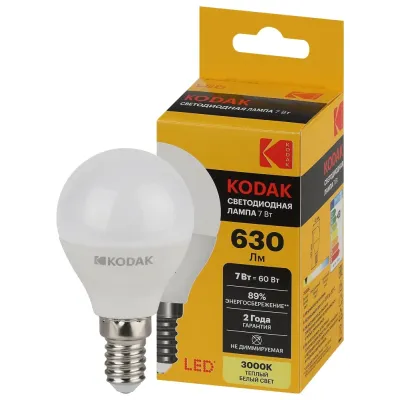 Лампа светодиодная LED 7Вт 630Лм 3000К E14 P45 шар KODAK P45-7W-830-E14 K