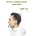 Лицевая часть ДОТ ШМ-2012 рост 2