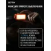 Фонарь налобный аккумуляторный светодиодный ''ФОТОН'' SA-1850